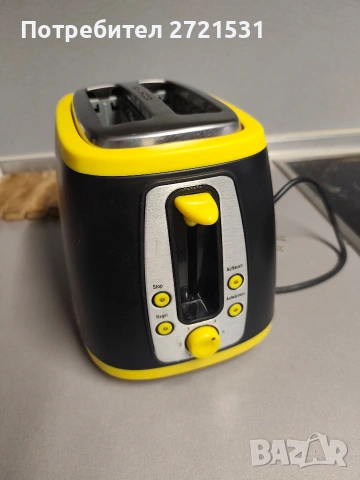 Тостер с логото на BVB, снимка 4 - Тостери - 53211671