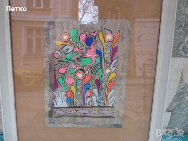 Стара картина 59 / 49 см