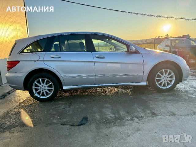 На ЧАСТИ  Mercedes-Benz R 320 CDI W251 2007г Xenon Air matic  HARMAN/KARDON, снимка 6 - Автомобили и джипове - 44392287