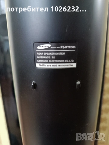 Тонколони Samsung , снимка 4 - Тонколони - 53436904