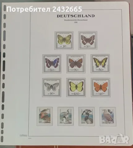 2552. Германия 1991 = “ Фауна. Пеперуди. Птици.” , **, MNH