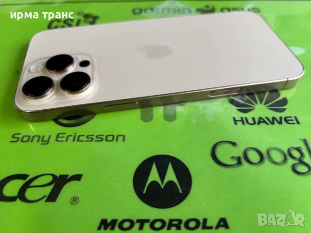 iPhone 16 Pro Max Desert 256gb 100% батерия.Гаранция, снимка 8 - Apple iPhone - 49858536