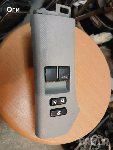 Бутони ел.стъкла за Тойота Ярис 05-12г.