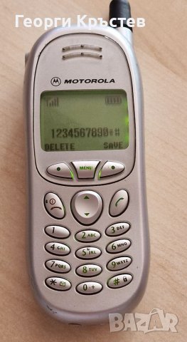 Motorola T191(3 бр.), снимка 4 - Motorola - 41373114