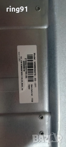 T-Con - 15Y_65_FU11BPCMTA4V0.4 TV Toshiba 65U6763DG, снимка 2 - Части и Платки - 52575912