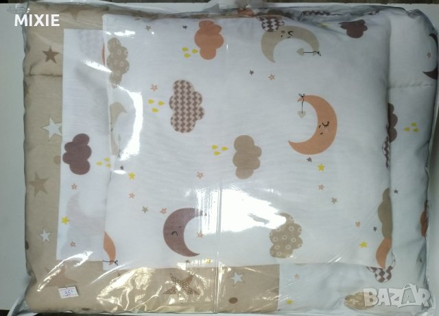 Нов детски спален комплект с олекотена завивка 