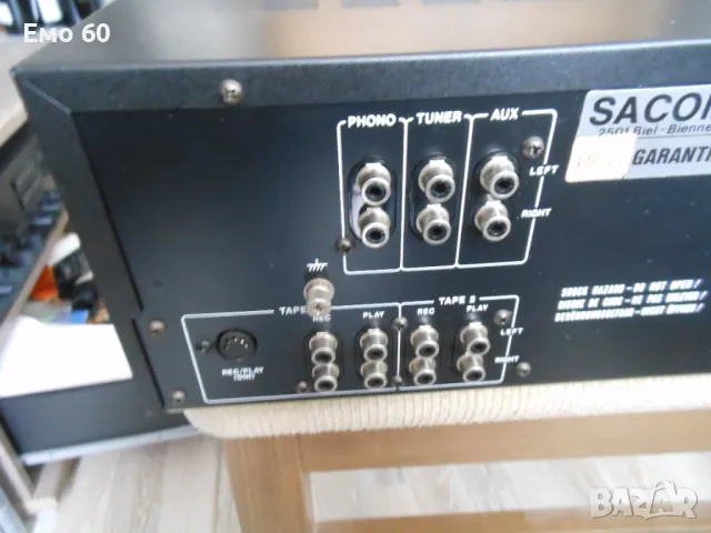 AKAI AM 2450, снимка 7 - Ресийвъри, усилватели, смесителни пултове - 49539336