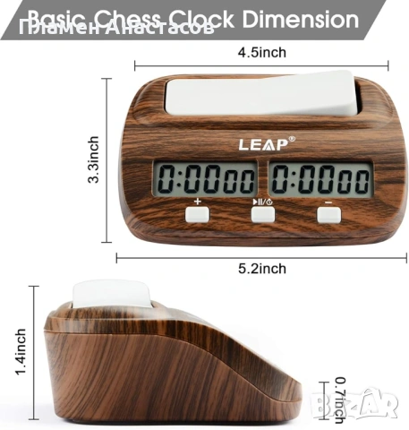 LEAP дигитален шахматен часовник – професионален таймер за шах и настолни игри, с аларма, дървесен д, снимка 2 - Шах и табла - 53283815