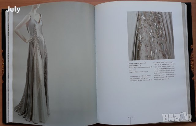Gianni Versace, Richard Martin, каталог, снимка 5 - Специализирана литература - 39351282