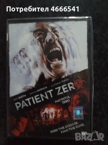 Продавам филми с български субтитри цена 10 лева