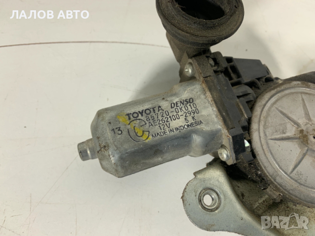 Преден ляв стъклоповдигач моторче Тойота Хилукс Preden lqv stuklopovdigach Toyota Hilux , снимка 2 - Части - 52601626