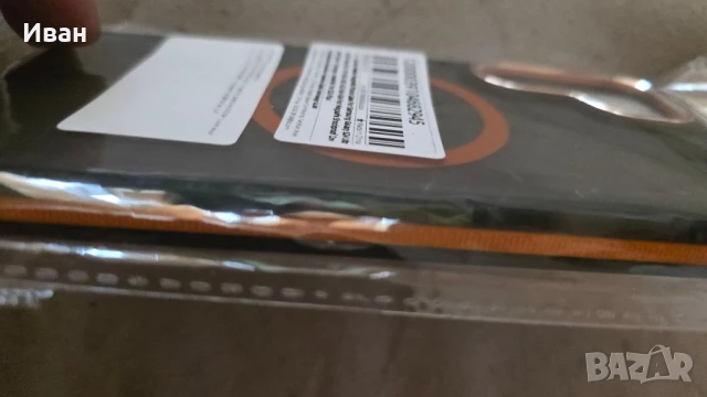 Калъф Samsung galaxy S23 plus , снимка 3 - Калъфи, кейсове - 50998601