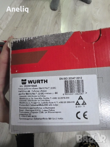 Работни обувки , снимка 5 - Други - 53770115