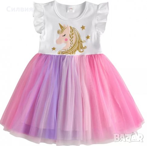 Нова рокля с еднорог за 2-3г и 3-4г, снимка 2 - Детски рокли и поли - 35998488