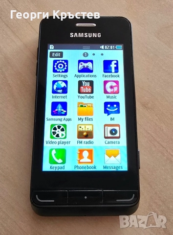 Samsung S7230 Wave - кодиран, снимка 6 - Samsung - 51568640
