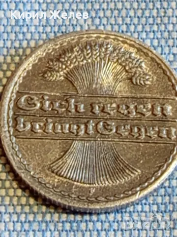 Четири монети от цял свят ДОЙЧЕ РАЙХ, ФРАНЦИЯ, АВСТРИЯ, ЧЕХИЯ стари за КОЛЕКЦИЯ 31783, снимка 9 - Нумизматика и бонистика - 48516154