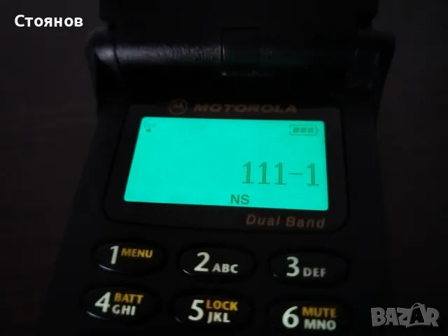 MOTOROLA StarTAC model: ST7868W, снимка 9 - Motorola - 49970331