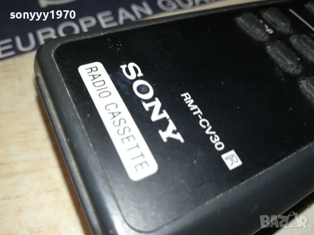 SONY RMT-CV30 AUDIO REMOTE-ВНОС SWISS 2206231631, снимка 14 - Други - 41322029