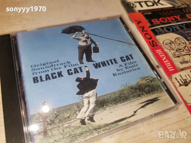 BLACK CAT WHITE CAT CD 0602260736, снимка 12 - CD дискове - 53377031