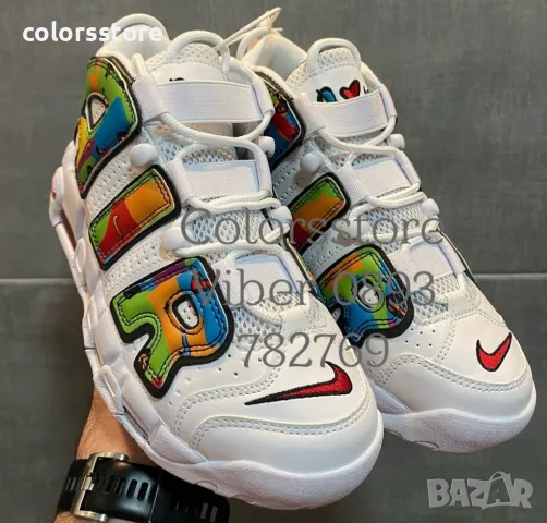 Мъжки маратонки  Nike Air код Br106, снимка 3 - Маратонки - 37894847