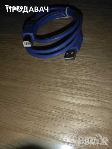 Кабел USB А мъжки - USB B мъжки USBB, снимка 1 - Кабели и адаптери - 35766100