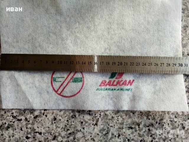 Големи салфетки " БГА  Балкан" 40 броя, снимка 6 - Колекции - 49815734