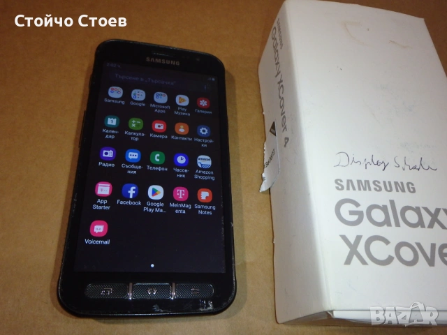 Продавам работещи смартфончета на ниски цени, снимка 11 - Други - 53593080