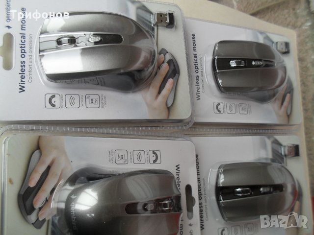МИШКА НОВА безжична гейм (ОРИГИНАЛ "Gembird" ХОЛАНДИЯ)- 2.4 Ghz 1600 DPI за компютър игра Телевизор , снимка 4 - Клавиатури и мишки - 34438323