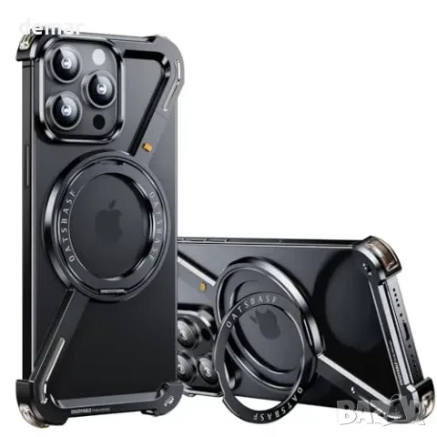 Минималистичен метален калъф OATSBASF за iPhone 15 Pro Max 6.7 инча със стойка