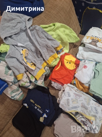 Есенно-зимни дрехи, снимка 2 - Комплекти за бебе - 51845982