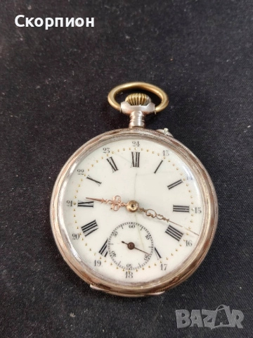 Швейцарски СРЕБЪРЕН джобен часовник 1901г. - 6 Рубина-ПЕРФЕКТЕН