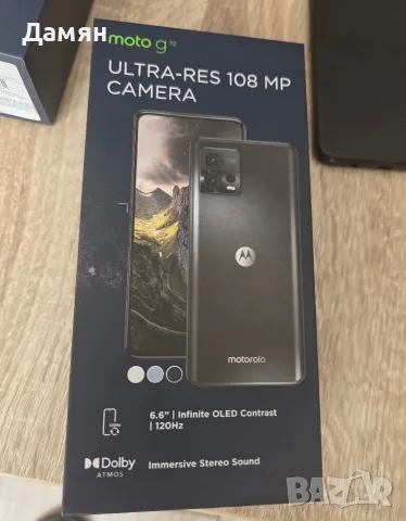 Motorola g72 като НОВ 256GB , снимка 5 - Motorola - 55787147