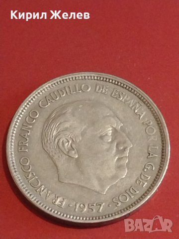 Две монети 25 песети 1957г. Испания/ 2 шилинга 1950г. Великобритания за КОЛЕКЦИОНЕРИ 34824, снимка 4 - Нумизматика и бонистика - 44303939