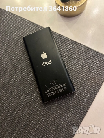 Ipod  8 GB