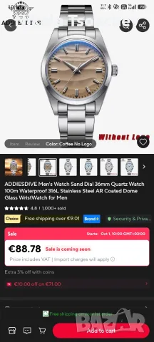 ADDIESDIVE 36mm часовник, снимка 7 - Мъжки - 56289118