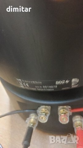 B&W 802D, снимка 3 - Тонколони - 44265509
