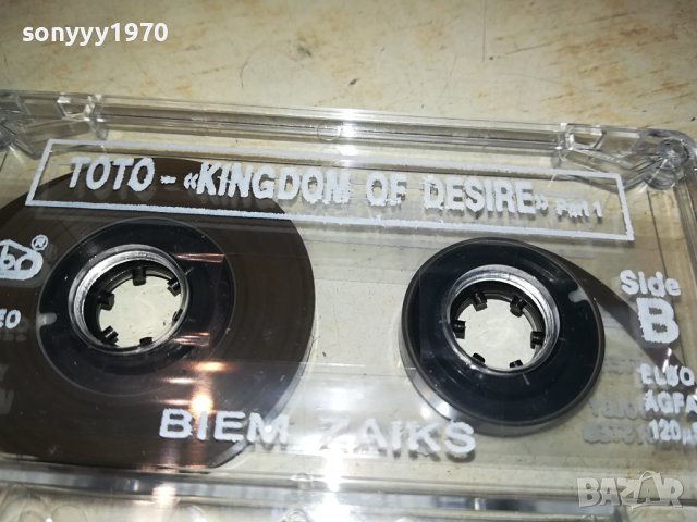TOTO-ORIGINAL TAPE 2306230832, снимка 6 - Аудио касети - 41326962