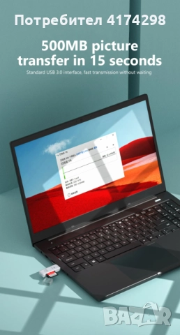 USB 3.0 четец на карти 2 в 1 USB 2.0 към SD Micro SD Tf адаптер за памет за Mac PC лаптопи Аксесоари, снимка 8 - USB Flash памети - 52929286