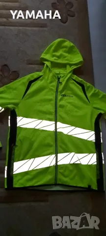 Mascot  Мъжко  Работно  Горнище  XL