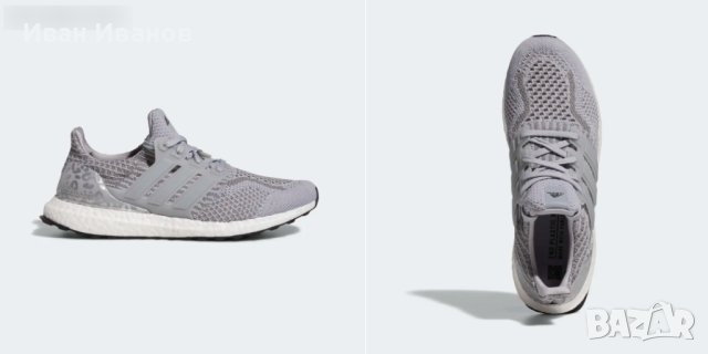 Оригинални маратонки  Adidas Ultraboost 5.0 Dna  номер 43,5-44, снимка 3 - Маратонки - 41103204