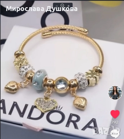 дамска гривна pandora, снимка 8 - Гривни - 52850262
