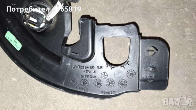 Лайсна за предна врата, лява за JEEP GRAND CHEROKEE WK2, снимка 4 - Части - 51757011