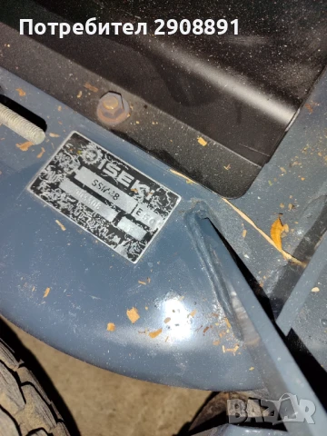 Косилен апарат Iseki ssm 48, снимка 7 - Градинска техника - 51178848