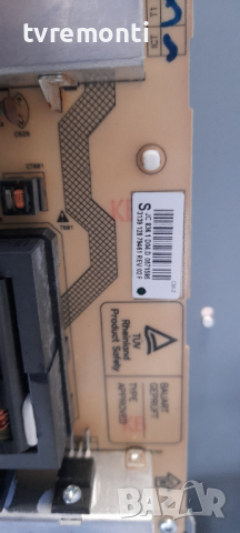 Захр.платка PWR SUPPLY DELTA DPS-182CP, снимка 3 - Части и Платки - 36303701