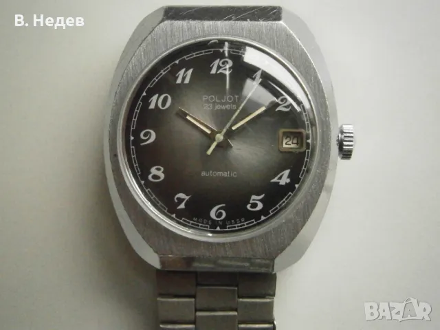 POLJOT automatic, 23 jewels, made in USSR, case 37mm, TOP!