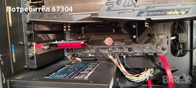 CUSTOM Настолен компютър, снимка 8 - Геймърски - 53708172