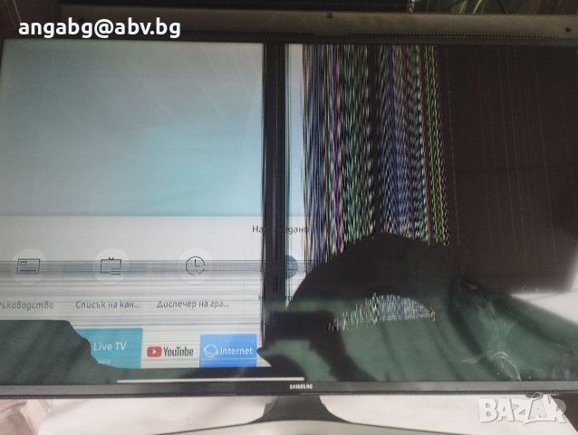 Samsung UE40MU6172U, снимка 1