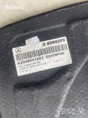 Стелка за багажник Mercedes C class W204, снимка 2 - Аксесоари и консумативи - 50418247