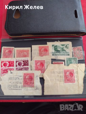 Пощенски марки ЦАРСТВО БЪЛГАРИЯ Цар Борис трети стари редки за КОЛЕКЦИЯ 33343