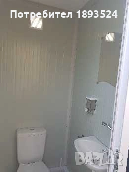 Нуждаете се от Офис СЕГА? Студио за Фризьорски салон? Защо не Mighty Boxes Модулен Офис!, снимка 5 - Друго оборудване - 53803447